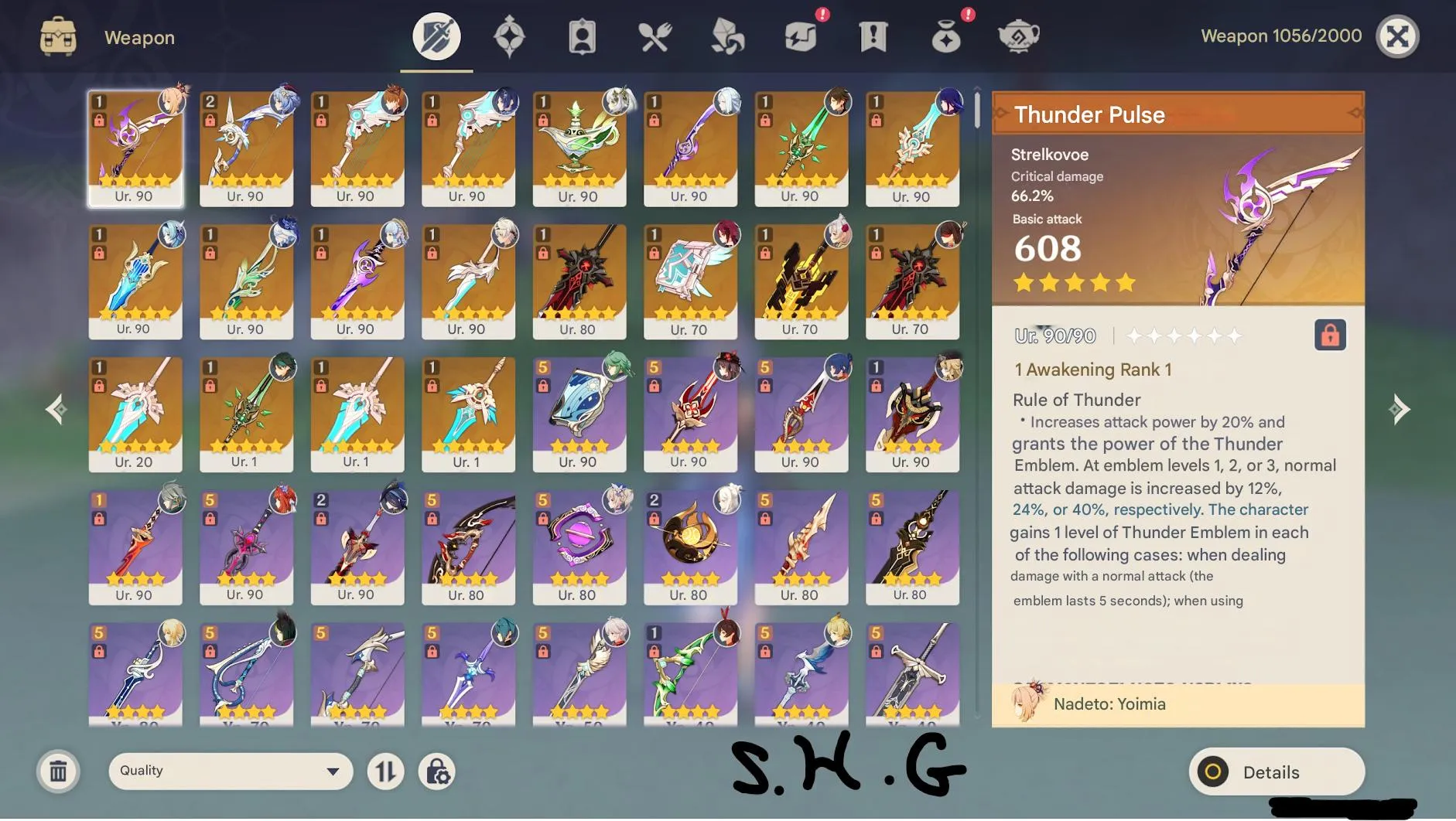 GI990 High-End AR59 77 LEG Account | GanYu C3 + Amos, Eula C3 + Song of Broken Pines, Tartaglia C2 + Polar Star, Xiao C1 